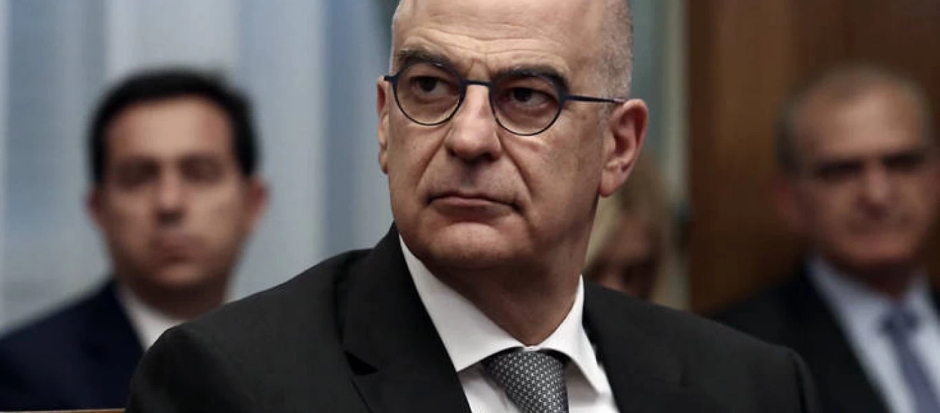 ΥΠΕΞ: Αφού λύθηκαν όλα τα φλέγοντα θέματα στην Μπρατισλάβα για διάσκεψη του ΟΑΣΕ